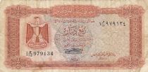 Libya 1/4 Dinar - Arms - Oil refinery - 1971 -  P.33