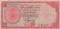 Libya 1/4 pound - Arms - 1963 - P.23a