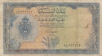 Libya 1 Pound  - Arms - 1963