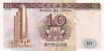 Macao 10 Patacas, Lighthouse - Banco da China - 1995 - Serial AU