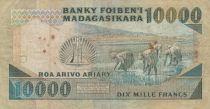 Madagascar 10000 Ariary - Children - Farmers - Serial A/10 - 1987