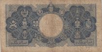 Malaya and British Borneo 1 Dollar - Elisabeth II - Arms - Serial A/12 - 1953