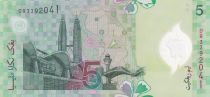 Malaysia 5 Ringgit - T.A. Rahman - Petronas Tower - Polymer - ND (2004) - P.47