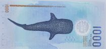 Maldives 1000 Rufiyaa - Tortue - Requin baleine - Polymer - 2015 (2016) - Série A