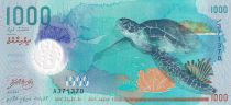 Maldives 1000 Rufiyaa, Turtle - Whale shark - Polymer - 2015 (2016) - Letter A