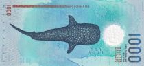 Maldives 1000 Rufiyaa, Turtle - Whale shark - Polymer - 2015 (2016) - Letter A