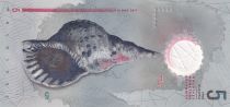 Maldives 5 Rufiyaa, Soccer, shell  - Polymer - 2017 - Letter E