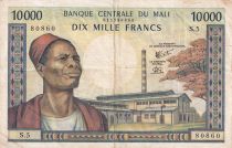 Mali 10000 francs - Old man - Factory - Woman - 1973 - Serial S.5