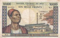 Mali 10000 francs - Vieil homme - Usine - Femme - 1973 - Série S.5