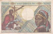 Mali 10000 francs - Vieil homme - Usine - Femme - 1973 - Série S.5