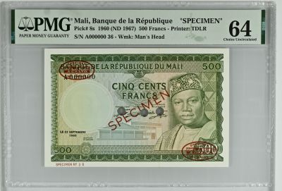 Billet Mali 500 Francs - Président Modibo Keita - Troupeau de vache -  Spécimen - P.8s - PMG 64