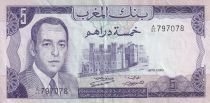 Maroc 5 Dirhams - Hassan II - Usine - 1970 - Série A.85 - SUP - P.56