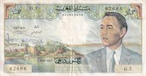 Maroc Hassan II - 1968 - Série G.7