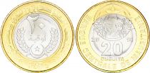 Mauritania 20 Ouguiya - Arms - 2014 - Bimetal