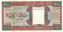 Mauritanie 200 Ouguiya - Bateau - Palmier - Artisanat - 2002 - G.019