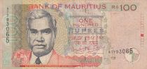 Mauritius 100 rupees - R. Seeneevassen - Building - 2001 - P.51b