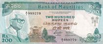 Mauritius 200 Rupees - Sir Seewoodsagur Ramgoolam - ND (1985) - P.39a