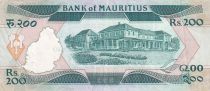 Mauritius 200 Rupees - Sir Seewoodsagur Ramgoolam - ND (1985) - P.39a