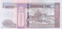 Mongolia 5000 Tugrik - Ghenggis Khaan - 2024 - Serial MB