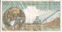 Morocco Hassan II - 1968 - Serial G.7