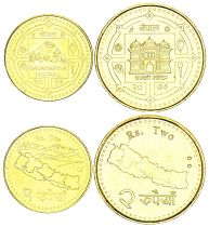 Nepal 1 and 2 Rupees - Set of 2 Coins -  2020 - AU