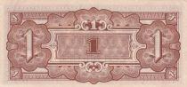 Netherlands Indies 1 Gulden - Japanese occupation - 1942 - Serial SN