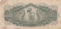 Netherlands Indies 100 Roepiah - Dai Nippon Teikoku Seihu (Imperial Japanese Government) - 1944 - Serial SK