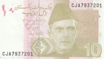 Pakistan 10 Rupees - M. Ali Jinnah - Porte de Peshawar - 2024 - Série CJA