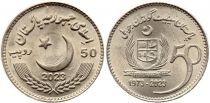 Pakistan 50 rupees - 50th anniversary of the Senate - 2023 - SPL