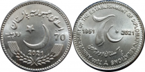 Pakistan 70 Rupees - 70th Anniversary of Relations with China - 2021