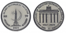 Pakistan 70 Rupees - 70th Anniversary of Relations with Germany - 2021