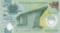 Papua New Guinea 2 Kina Parliament House - Artifacts -  Polymer - 2017 (2018) - Serial BV