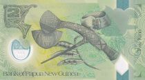 Papua New Guinea 2 Kina Parliament House - Artifacts -  Polymer - 2017 (2018) - Serial BV