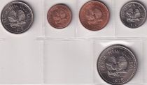 Papua New Guinea Set of 6 Coins - 1975