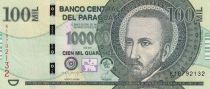 Paraguay 100000 Guaranies San Roque Gonzalez de Santa Cruz - 2021 (2024) - Série K