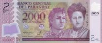 Paraguay 2000 Guaranies - Adela y Celsa Speratti - 2023 - Serial E