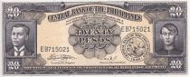 Philippines 20 Pesos - A. Bonifacio & E. Jacinto - Serial EB - 1949 - P.137e