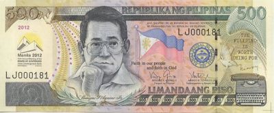 Banknote Philippines 500 Piso Benigno Aquino - Manila 2012