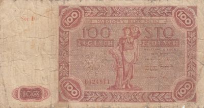 Banknote Poland 1000 Marek Tadeusz Kosciuszko - 1919