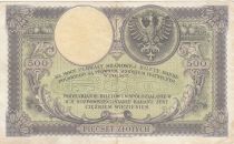 Poland 500 Zlotych - T. Kosciuszko - Crowned Eagle - 28-02-1919 - Serial S.A.0534620