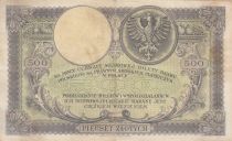 Poland 500 Zlotych - T. Kosciuszko - Crowned Eagle - 28-02-1919 - Serial S.A.1131428