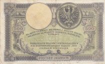 Poland 500 Zlotych - T. Kosciuszko - Crowned Eagle - 28-02-1919 - Serial S.A.1541747