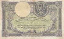 Poland 500 Zlotych - T. Kosciuszko - Crowned Eagle - 28-02-1919 - Serial S.A.2289771