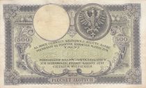 Poland 500 Zlotych - T. Kosciuszko - Crowned Eagle - 28-02-1919 - Serial S.A.5983770