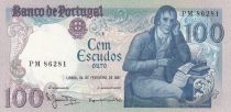 Portugal 100 Escudos - Manuel Barbosa Du Bocage - 24-02-1981 - Serial PM