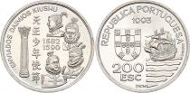 Portugal 200 Escudos - Daïmios de Kiushu - 1993