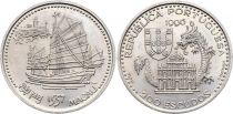 Portugal 200 Escudos - Établissement Portugais à Macau - 1996