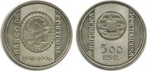 Portugal 500 Escudos - Banque du Portugal - 1996