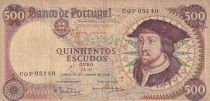 Portugal 500 Escudos - D. Joao II - 25-01-1966 - Serial CQP