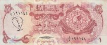 Qatar 1 riyal - Arms - Doha\'s port - 1973